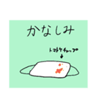 きょうのマスク（個別スタンプ：2）