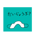 きょうのマスク（個別スタンプ：10）