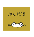 きょうのマスク（個別スタンプ：14）