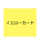 虹色くんスタンプ（個別スタンプ：1）