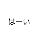虹色くんスタンプ（個別スタンプ：2）
