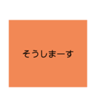 虹色くんスタンプ（個別スタンプ：6）