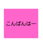 虹色くんスタンプ（個別スタンプ：7）