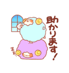 もにゅめえ2（個別スタンプ：12）