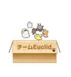 チームEuclid（個別スタンプ：40）