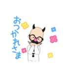 可愛いおじさん！（個別スタンプ：4）