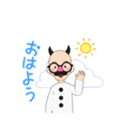 可愛いおじさん！（個別スタンプ：5）