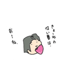 AYシスターズ byTATSUMI（個別スタンプ：1）