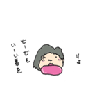 AYシスターズ byTATSUMI（個別スタンプ：7）