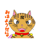 猫探偵さんしろう（個別スタンプ：6）