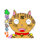 猫探偵さんしろう（個別スタンプ：18）