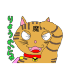 猫探偵さんしろう（個別スタンプ：20）