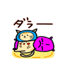 ⭐️番外編⭐️ネコきのこさん（個別スタンプ：11）