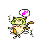 ⭐️番外編⭐️ネコきのこさん（個別スタンプ：18）