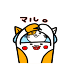 ⭐️番外編⭐️ネコきのこさん（個別スタンプ：27）