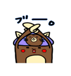 ⭐️番外編⭐️ネコきのこさん（個別スタンプ：28）