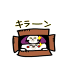⭐️番外編⭐️ネコきのこさん（個別スタンプ：30）