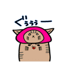 ⭐️番外編⭐️ネコきのこさん（個別スタンプ：32）