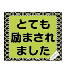 超でか文字15 lovelyメッセージスタンプ（個別スタンプ：15）