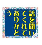 超でか文字15 lovelyメッセージスタンプ（個別スタンプ：16）