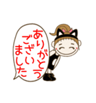 動く！黒猫おちゃめの吹き出し敬語編（個別スタンプ：14）