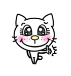 可愛い猫の日常〜猫の日イベント（個別スタンプ：1）