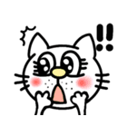 可愛い猫の日常〜猫の日イベント（個別スタンプ：6）