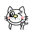 可愛い猫の日常〜猫の日イベント（個別スタンプ：7）