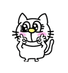 可愛い猫の日常〜猫の日イベント（個別スタンプ：8）