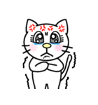 可愛い猫の日常〜猫の日イベント（個別スタンプ：23）