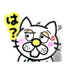 可愛い猫の日常〜猫の日イベント（個別スタンプ：25）