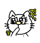 可愛い猫の日常〜猫の日イベント（個別スタンプ：26）