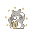 猫、ぶりおスタンプ（個別スタンプ：39）