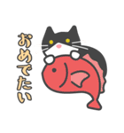 いえねこ詰め合わせ（個別スタンプ：27）