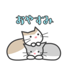 いえねこ詰め合わせ（個別スタンプ：34）