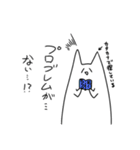 ハの字ねこ2（個別スタンプ：3）