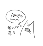 ハの字ねこ2（個別スタンプ：18）