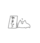 ハの字ねこ2（個別スタンプ：21）