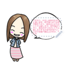 Message Bom Bom（個別スタンプ：2）