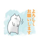 てぐせねこ3（個別スタンプ：1）