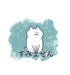 てぐせねこ3（個別スタンプ：10）