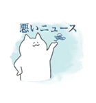 てぐせねこ3（個別スタンプ：27）