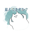 てぐせねこ3（個別スタンプ：31）