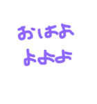 よく使うのん（個別スタンプ：4）