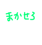 よく使うのん（個別スタンプ：5）