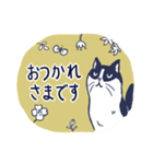北欧風♡気遣いさんの敬語スタンプ＊。⁺（個別スタンプ：1）