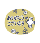 北欧風♡気遣いさんの敬語スタンプ＊。⁺（個別スタンプ：2）