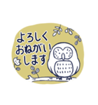北欧風♡気遣いさんの敬語スタンプ＊。⁺（個別スタンプ：3）