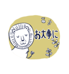 北欧風♡気遣いさんの敬語スタンプ＊。⁺（個別スタンプ：4）