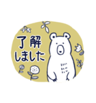 北欧風♡気遣いさんの敬語スタンプ＊。⁺（個別スタンプ：5）